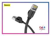 Lan кабель для роутера Cat6 UTP 1Gbps BASEUS интернет шнур витая пара