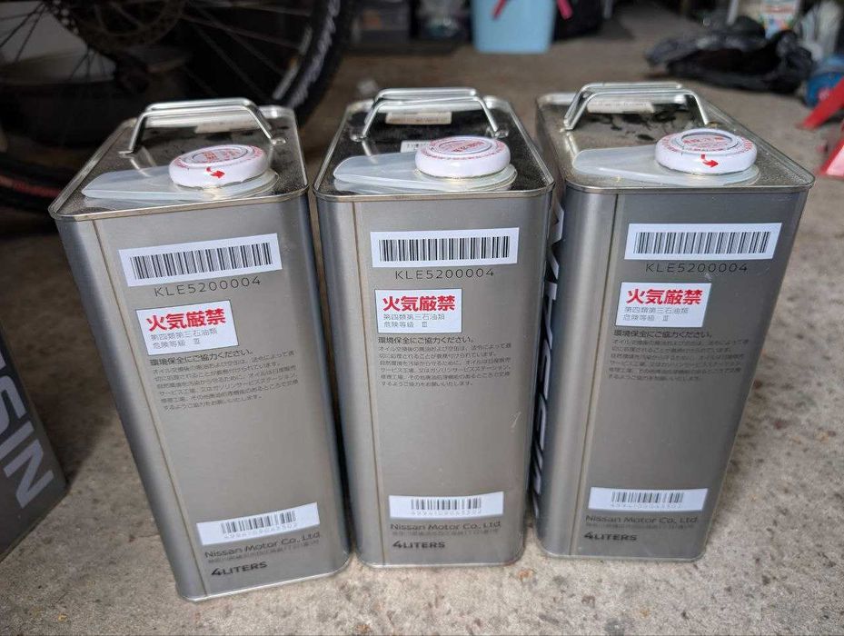 Трансмісійне мастило Nissan CVT NS-2 4л (KLE52-00004)