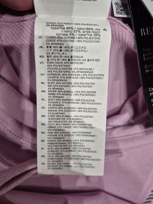 Спортивная кофта худи New Balance original