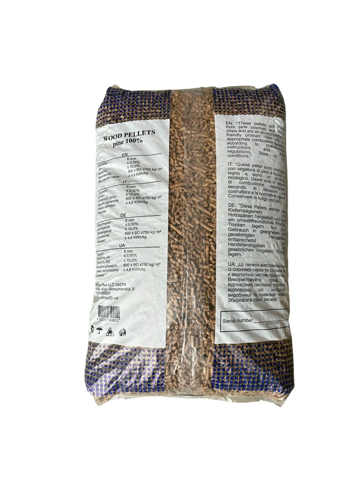 Pellet drzewny Mrówka A1 ENplus 975kg Darmowa dostawa w Polsce!!!