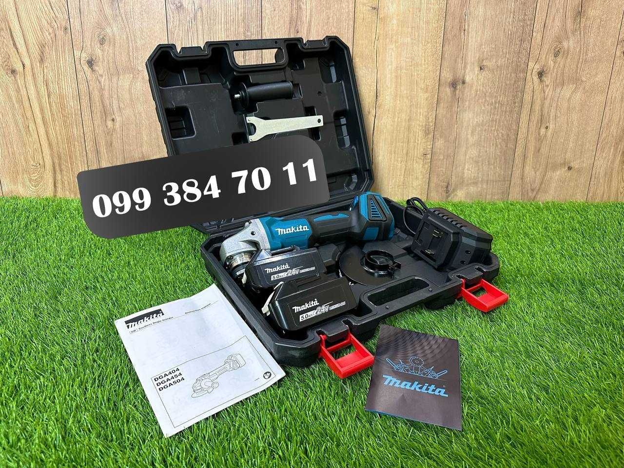 Аккумуляторная Болгарка Makita DGA 404 24V-5A Акумуляторна Шліфмашинка