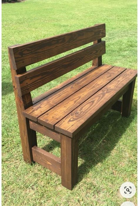 Лавочка садова, для відпочинку