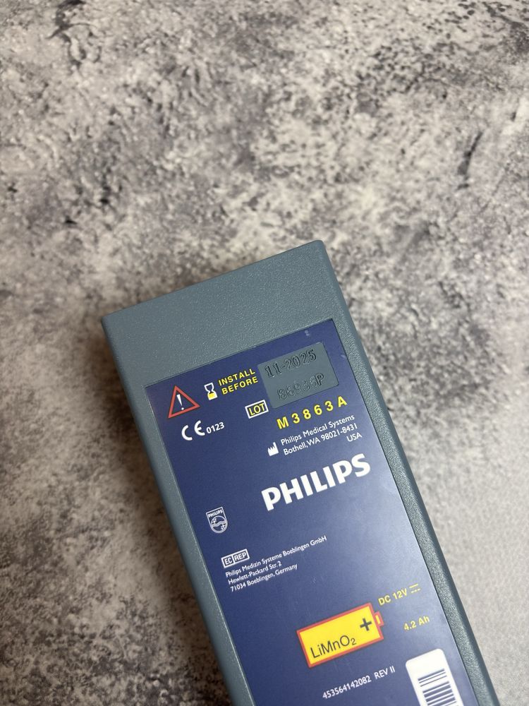 Акумулятор до дефібрилятора Philips HeartStart FR2, FR2+
