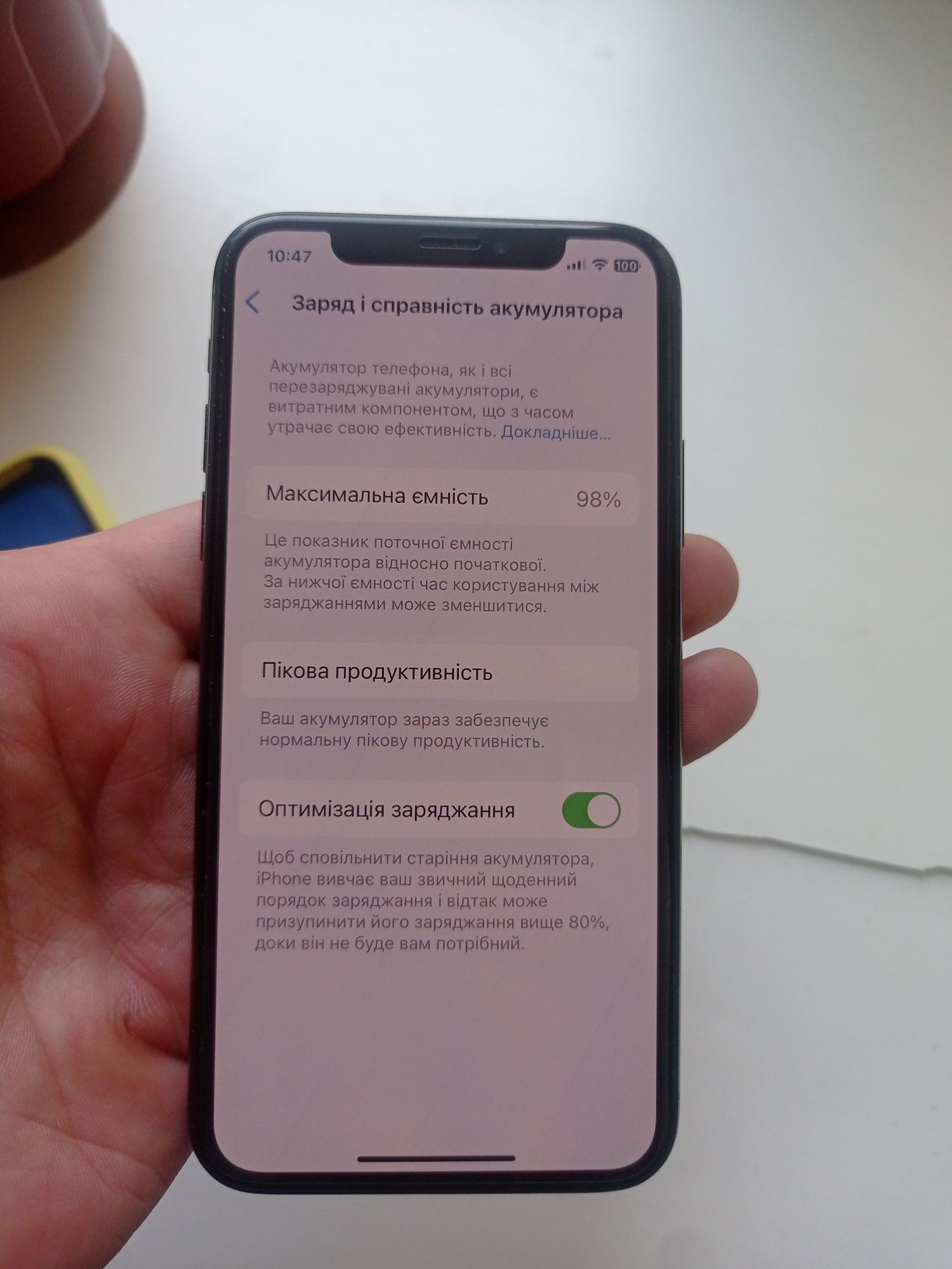 iPhone xs 256gb r-sim