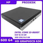 HP EliteDesk 600 G4 i5-9500 65w 8/256GB DP-HDMI VGA WiFi+BT (8018)
