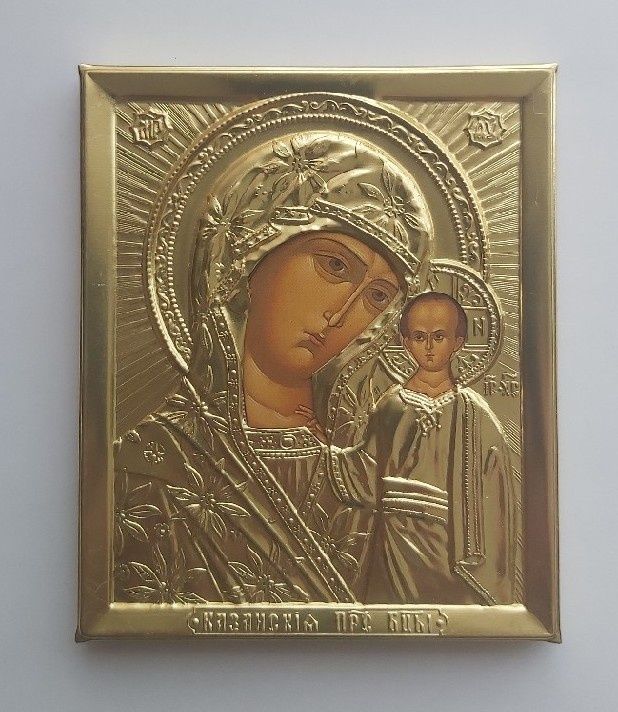 Ikonka Prawosławna w ryzie Matka Boska Kazańska.