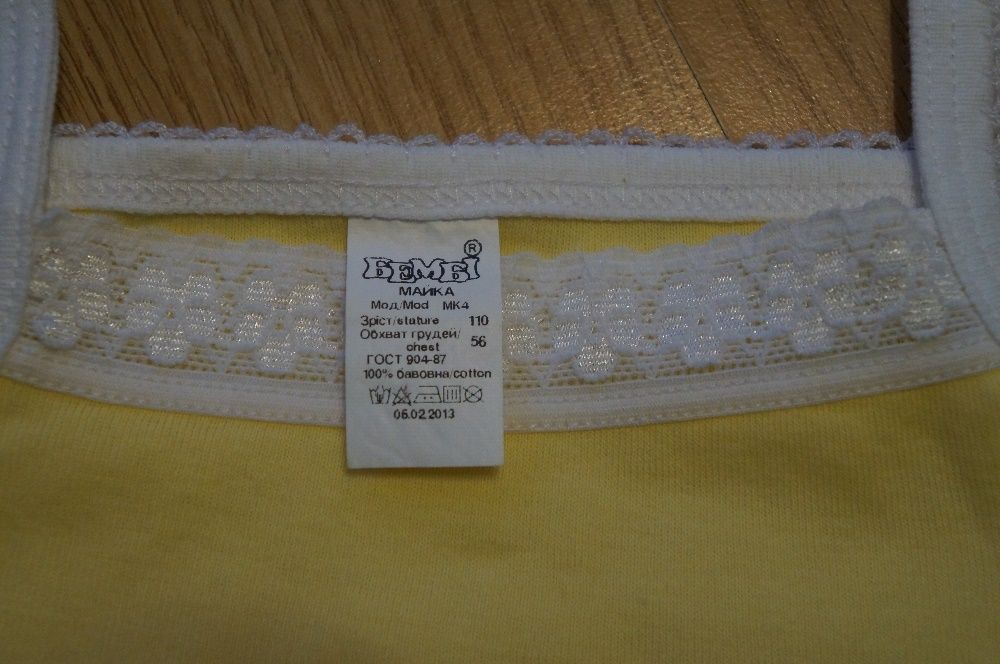 Спідниця юбка next + майка, 98-110 см