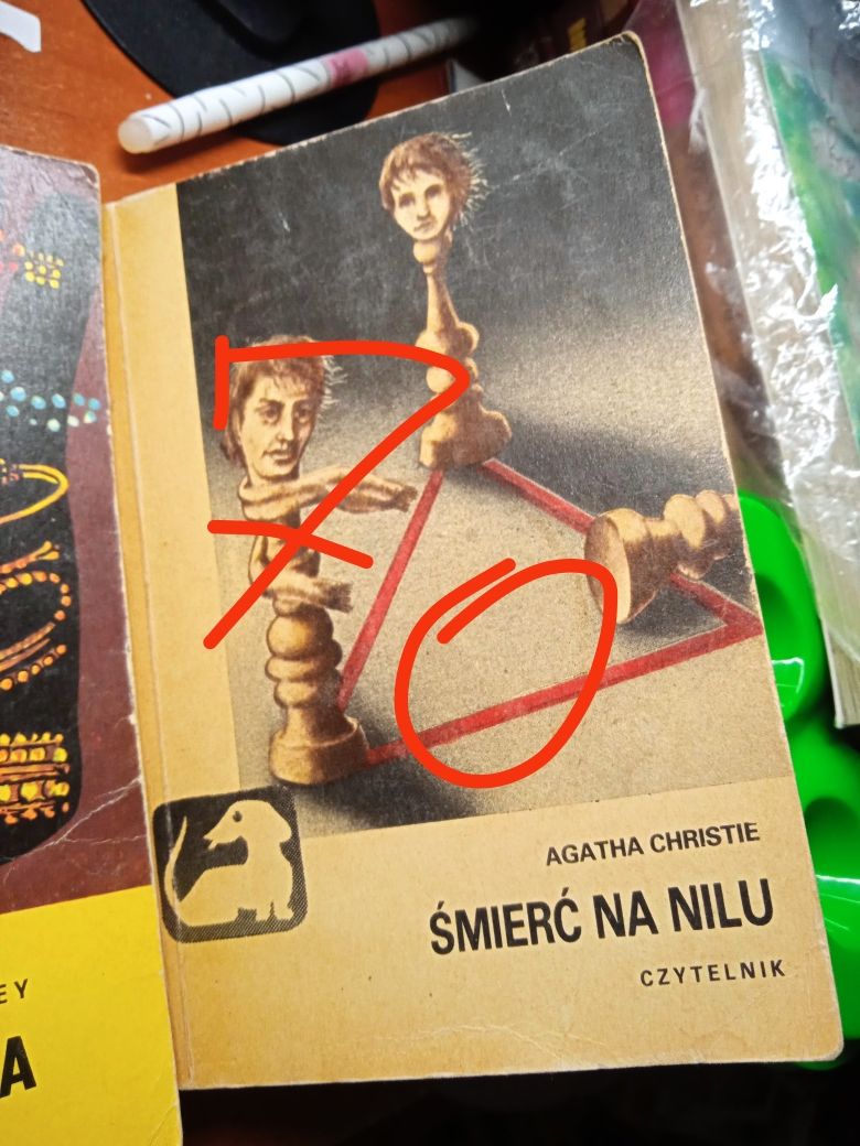 Книги на польском языке