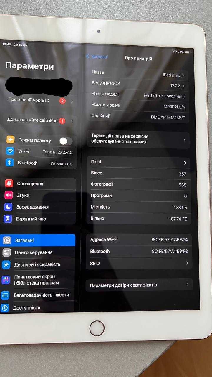 Ipad 6 128Gb 2018