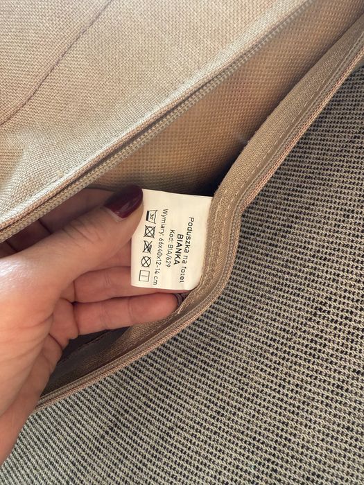 Poduszka Ampo stan jak nowa jasny brąz, beż