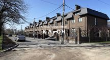 Продаж чудового таунхаусу біля парку (перша лінія!)