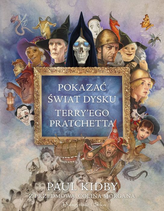 Pokazać świat Dysku Terry'ego Pratchetta. Prószyński