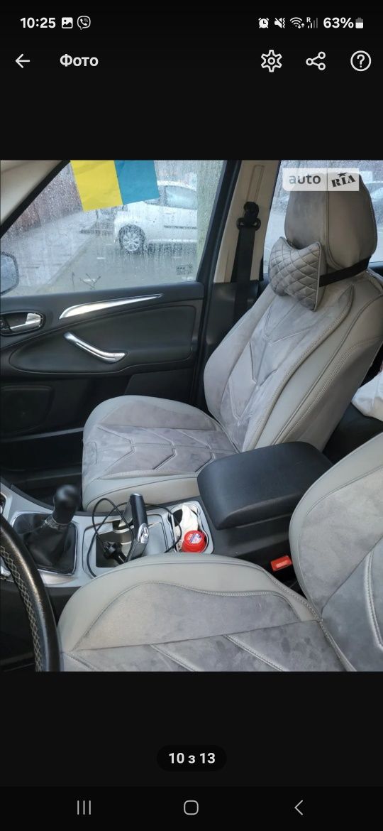 Продам Ford s max 2007
