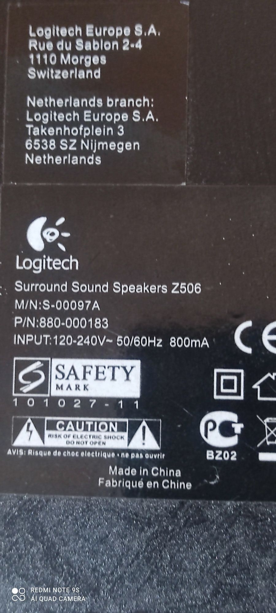 Głośniki Logitech Z 506 5,1 Sound System.