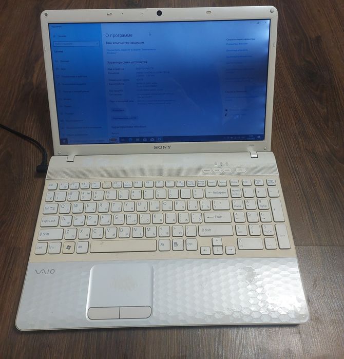 Продам ноутбук Sony VAIO PCG-71812V