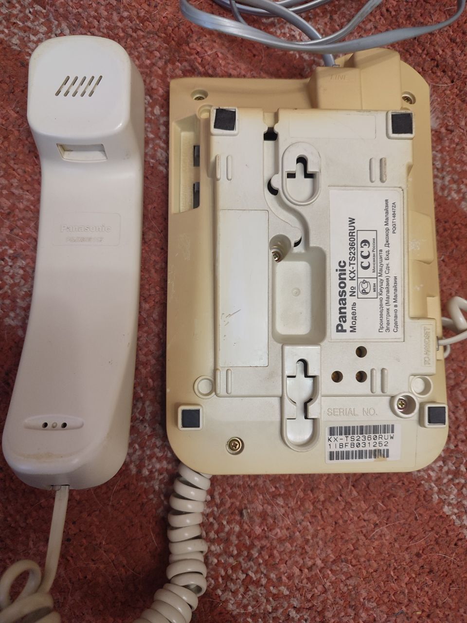 Стационарный телефон Panasonic