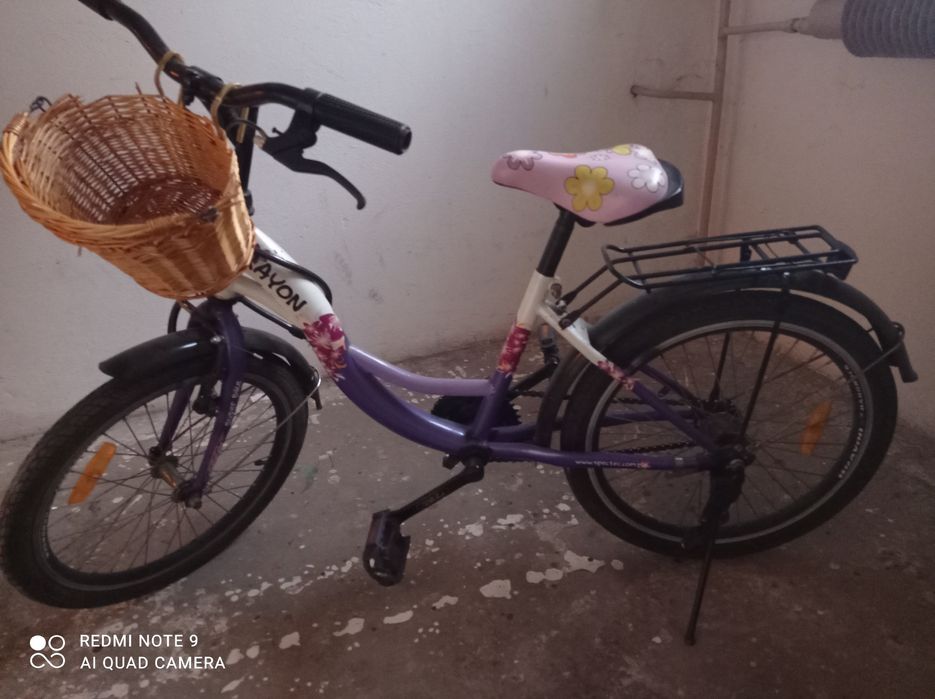 Rower dla dziewczynki koła 20