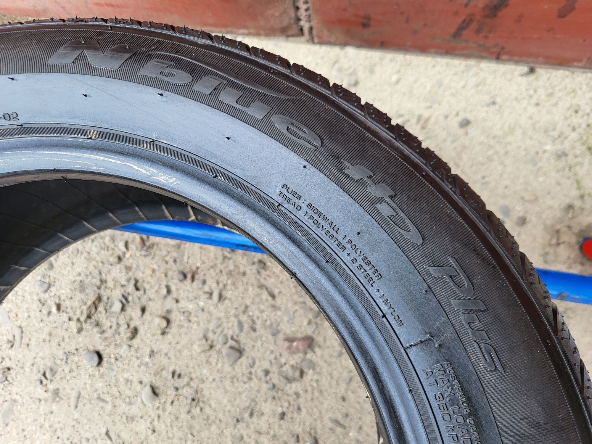205/55/15 R15 Nexen Nblue HD Plus 2шт ціна за 1шт шини нові