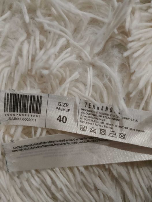 Джинсы женские на подростка 12-13 лет