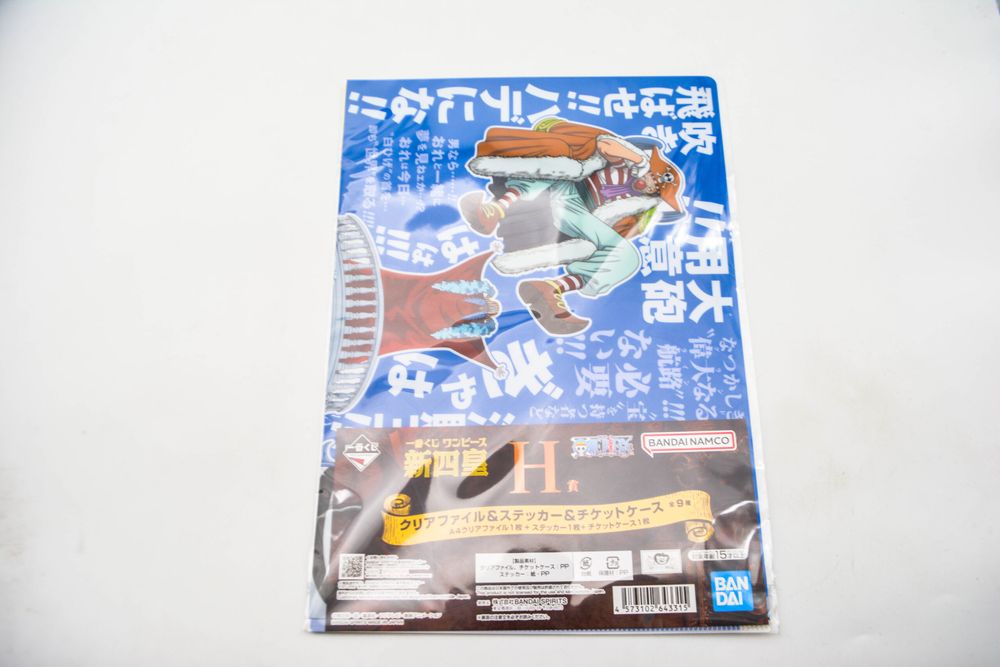 One Piece - Teczka A4 plus wlepki