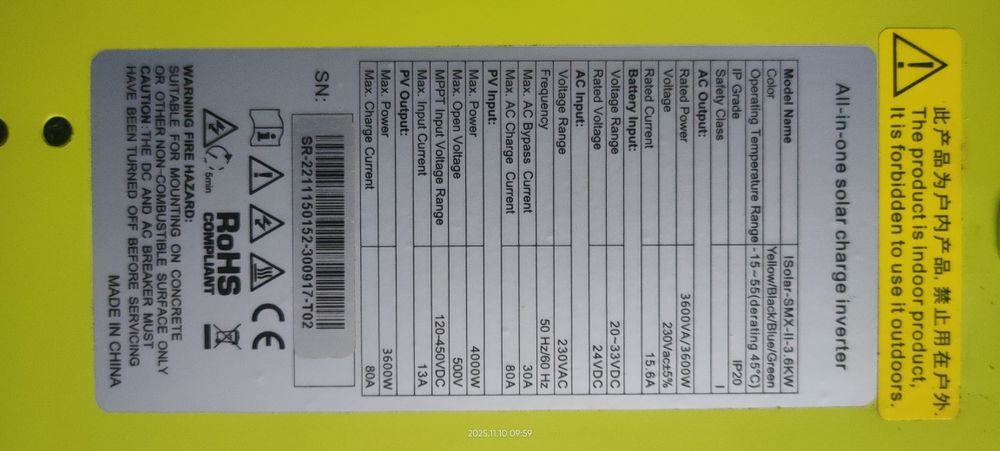 Майже новиий гібридний інвертор  EAsun power 3 кВт . 24 вольта.