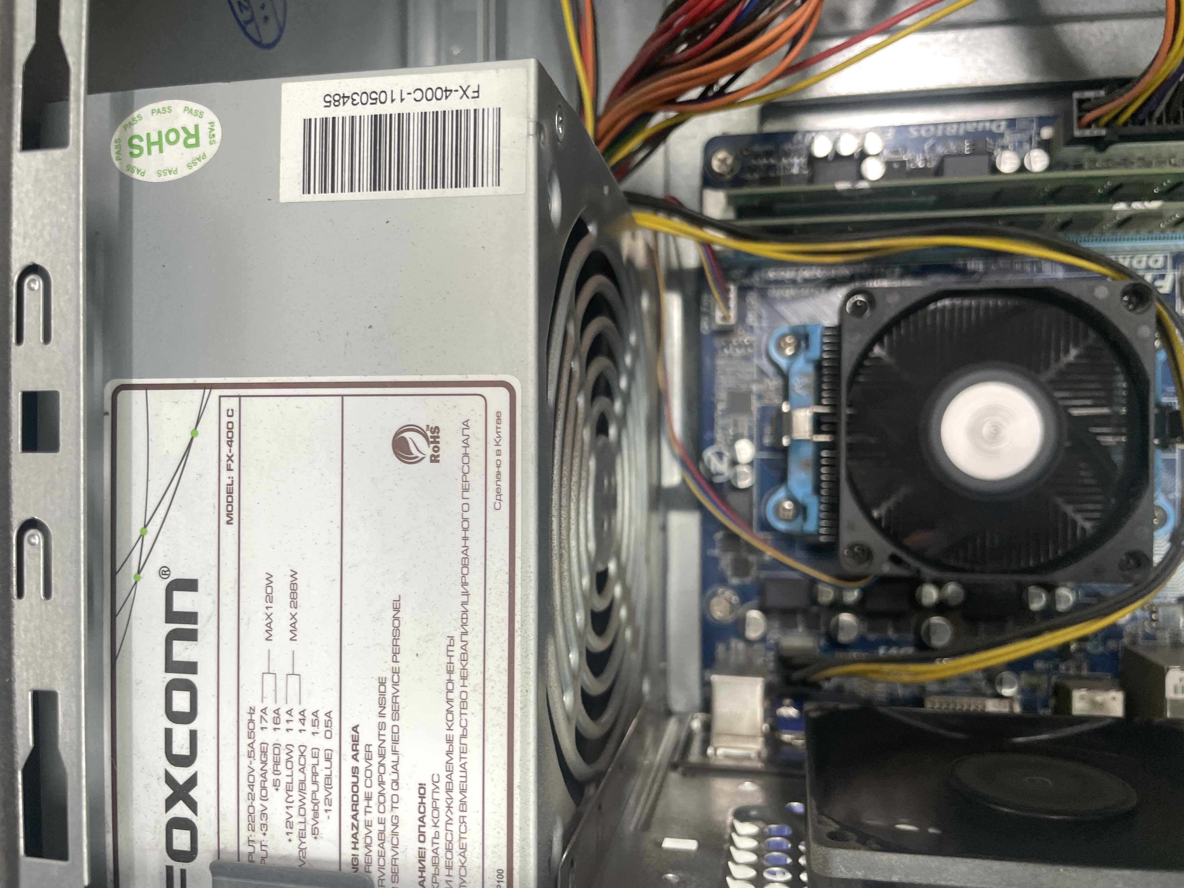 Компьютер Gigabyte GA-A55M-DS2 sFM1 и процессор AMD A6-3500