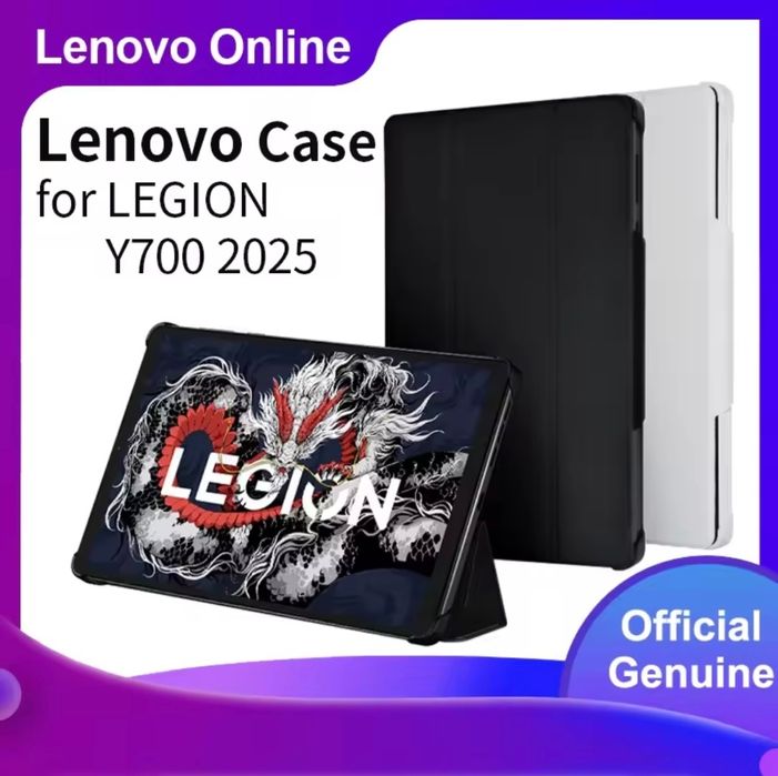 Оригінальний захисний чохол Lenovo LEGION Y700 2025  Gen3
