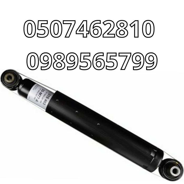 Амортизатор/Стійка Передній/Задній SACHS для Fiat Doblo 263 2010-