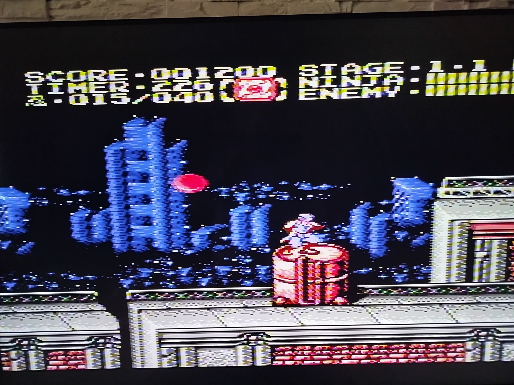 Gra Pegasus Ninja Gaiden 2