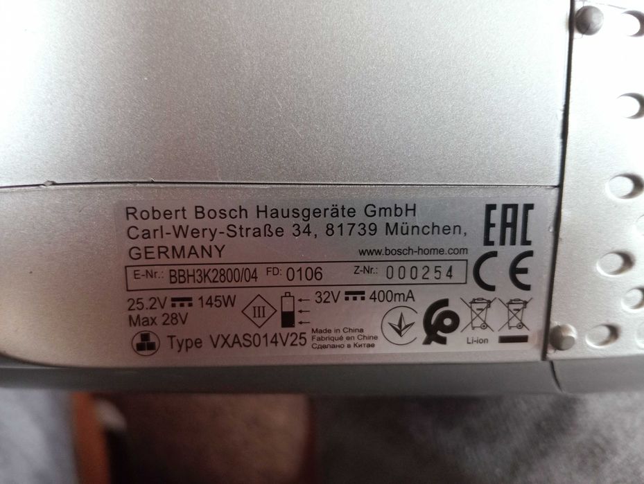 Sprzedam odkurzacz bezprzewodowy Bosch na czesci