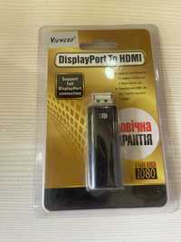 Перехідник Viewcon HDMI > DisplayPort (VE 558)