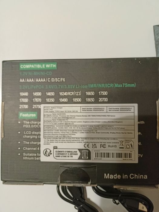 Зарядний пристрій для батарейок та акамуляторів. З функціею розряду.