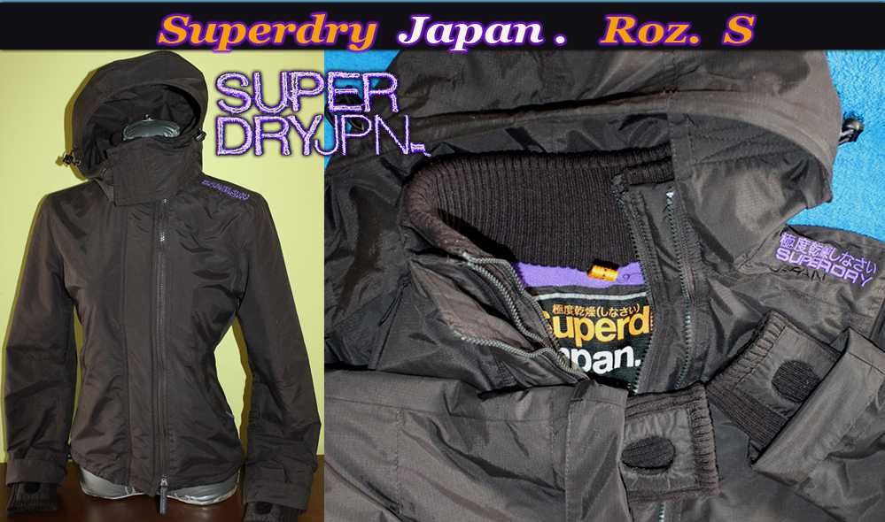 Superdry Przejściowa kurtka z kapturem roz. S