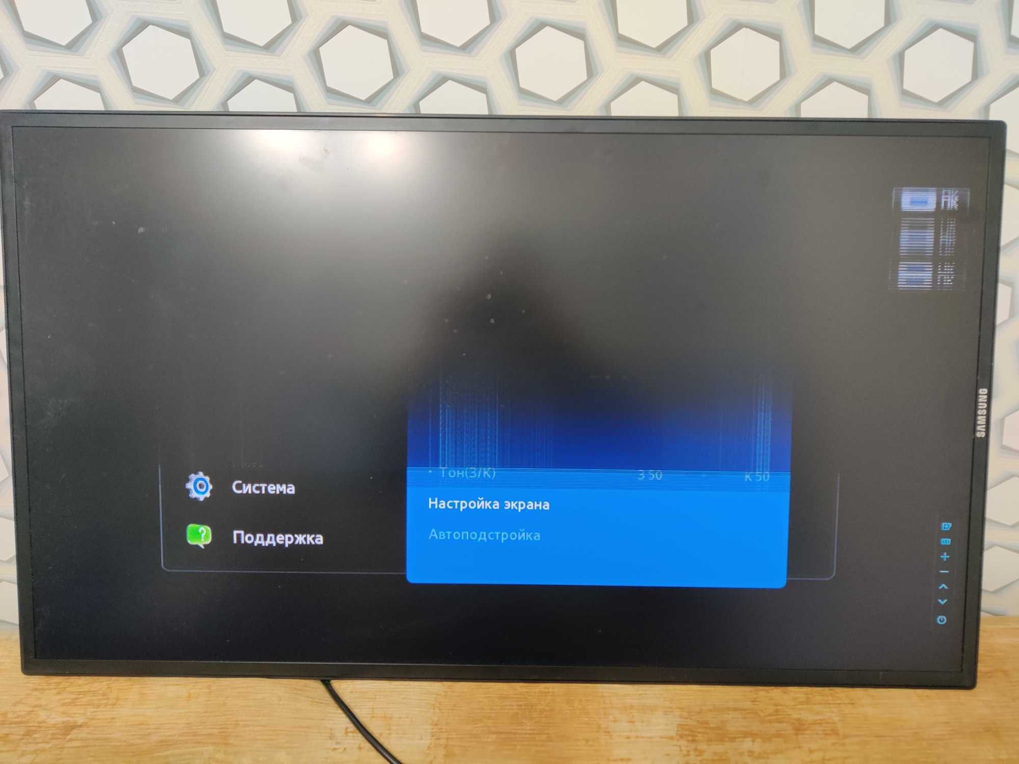 Samsung DE40A дефект метрицы, на З/П