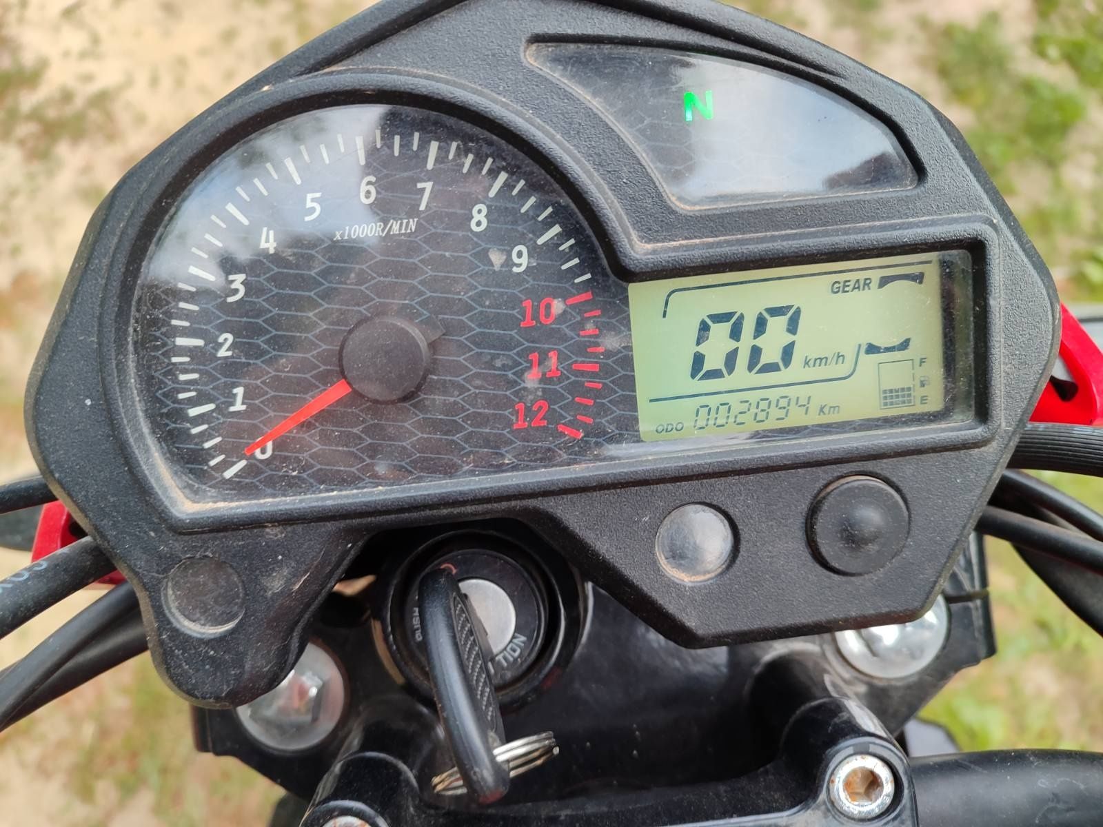 Мотоцикл Форте 150