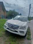 Mercedes GL 4,7 V8 2012 rok full opcja