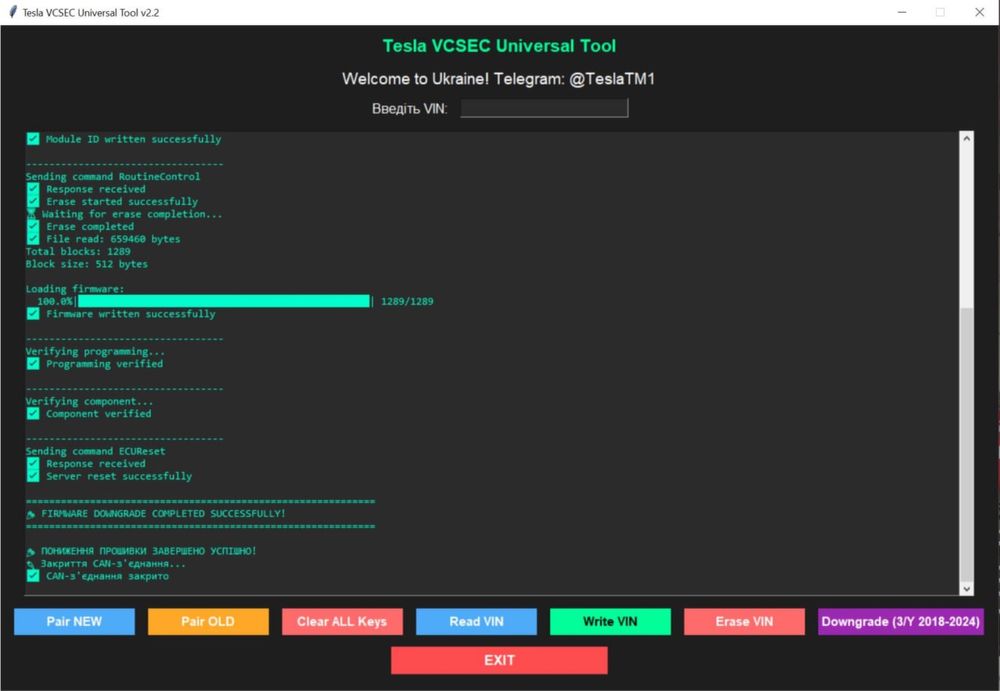 Привязка ключей Tesla S|3|X|Y|plaid Пробег M3 MY MS MX