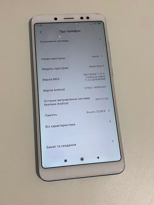 Продам телефон Xiaomi red I note 5