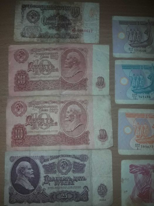 Монети. гроші Срср.