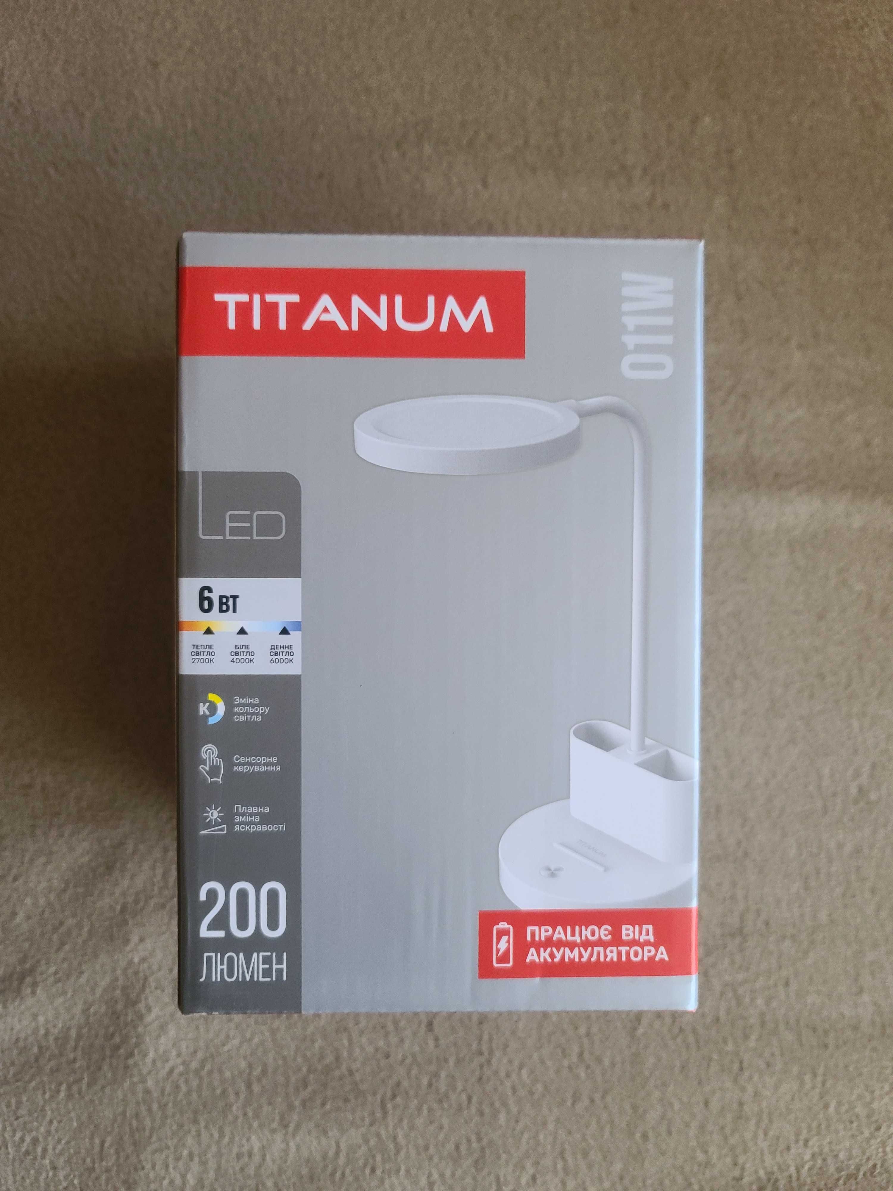 Лампа настільна з акумулятором TITANUM TLTF-011W 6W 1200mAh 2700-6000K