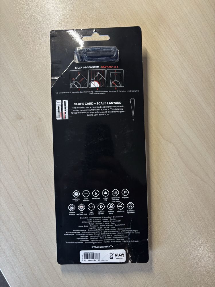 Компас Silva Expedition S