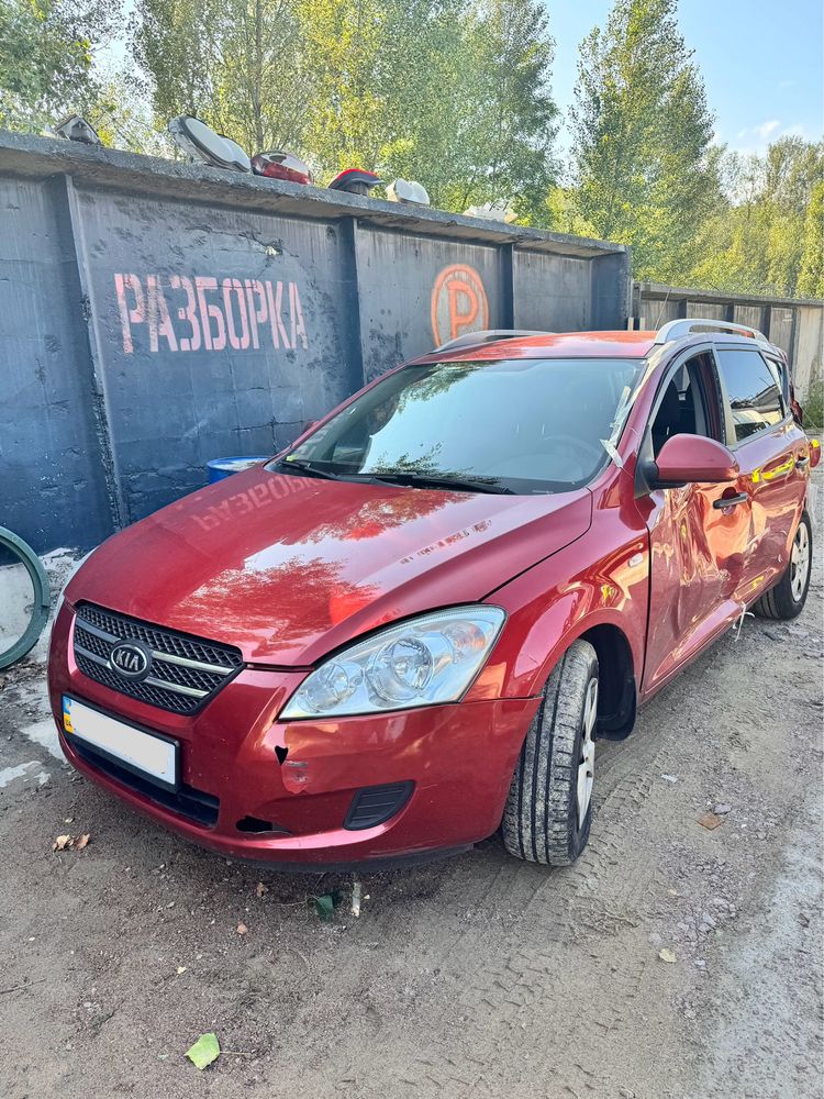 Kia Ceed 1.6 універсал мкпп 2008 після ДТП