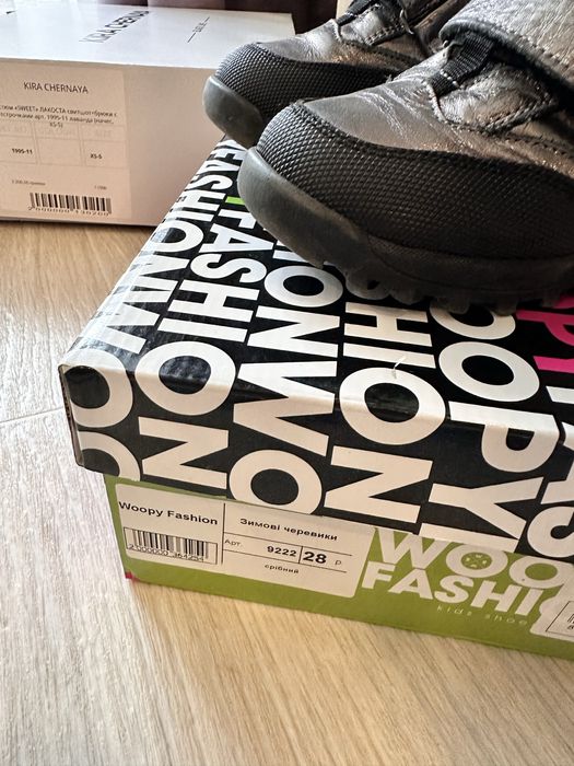 Зимові сапоги woopy