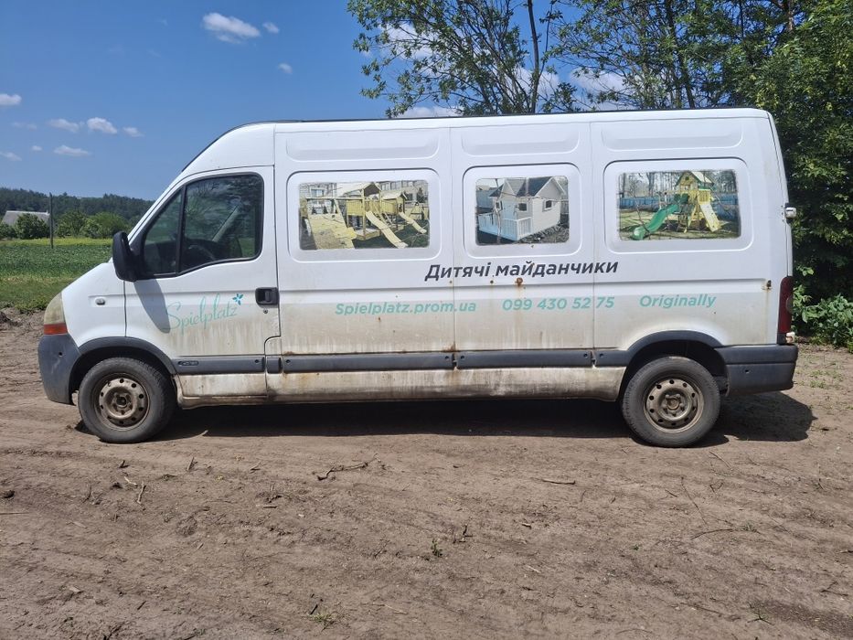 Продам авто Рено