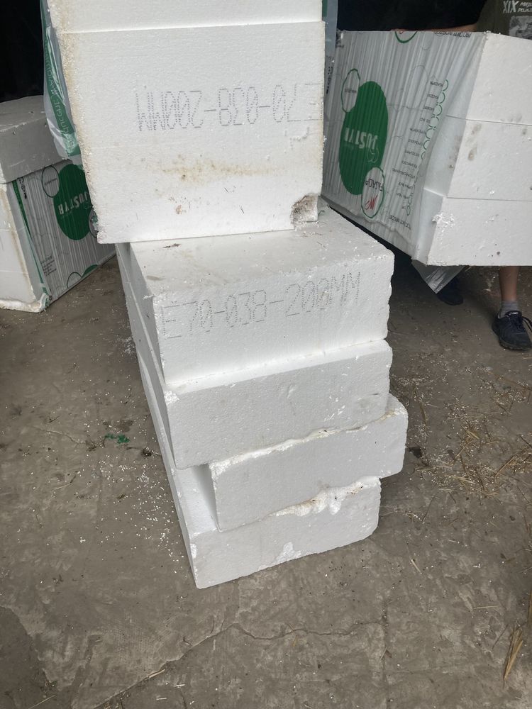 Styropian 20cm 038 10 paczek uszkodzony