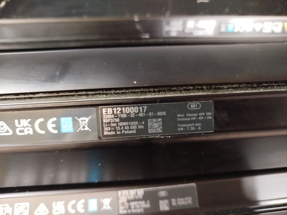 Батареї Bosch 500,625,750 powerpack,powertube зарядне