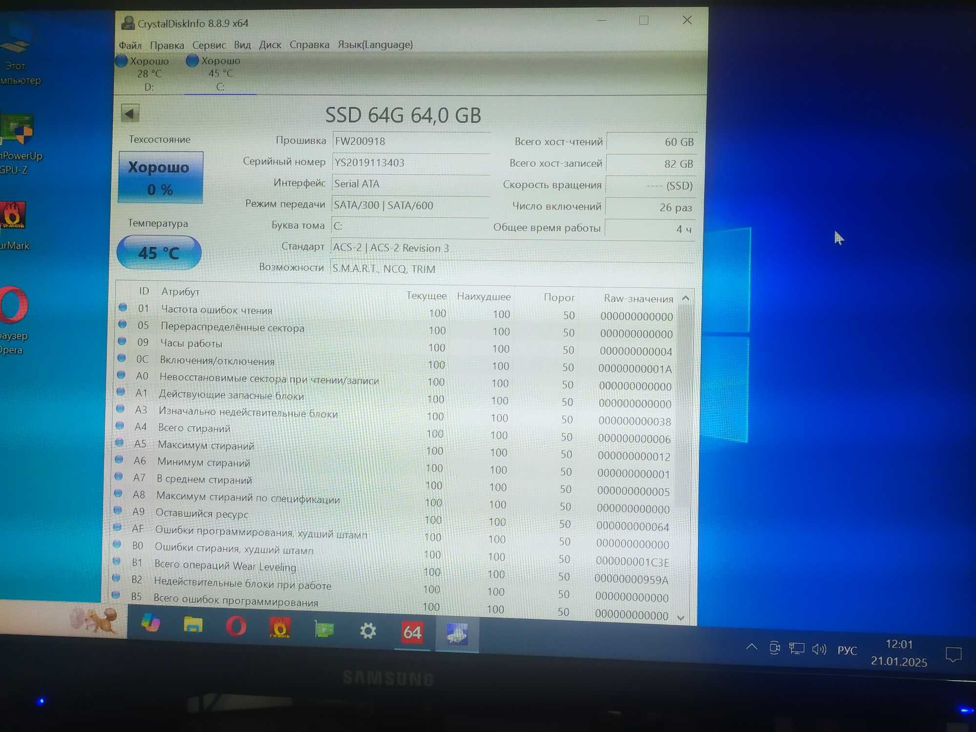 Системный блокXEON E3 1230V2( I7 3770)/16RAM/RX570/SSD64/HDD500, 450W.