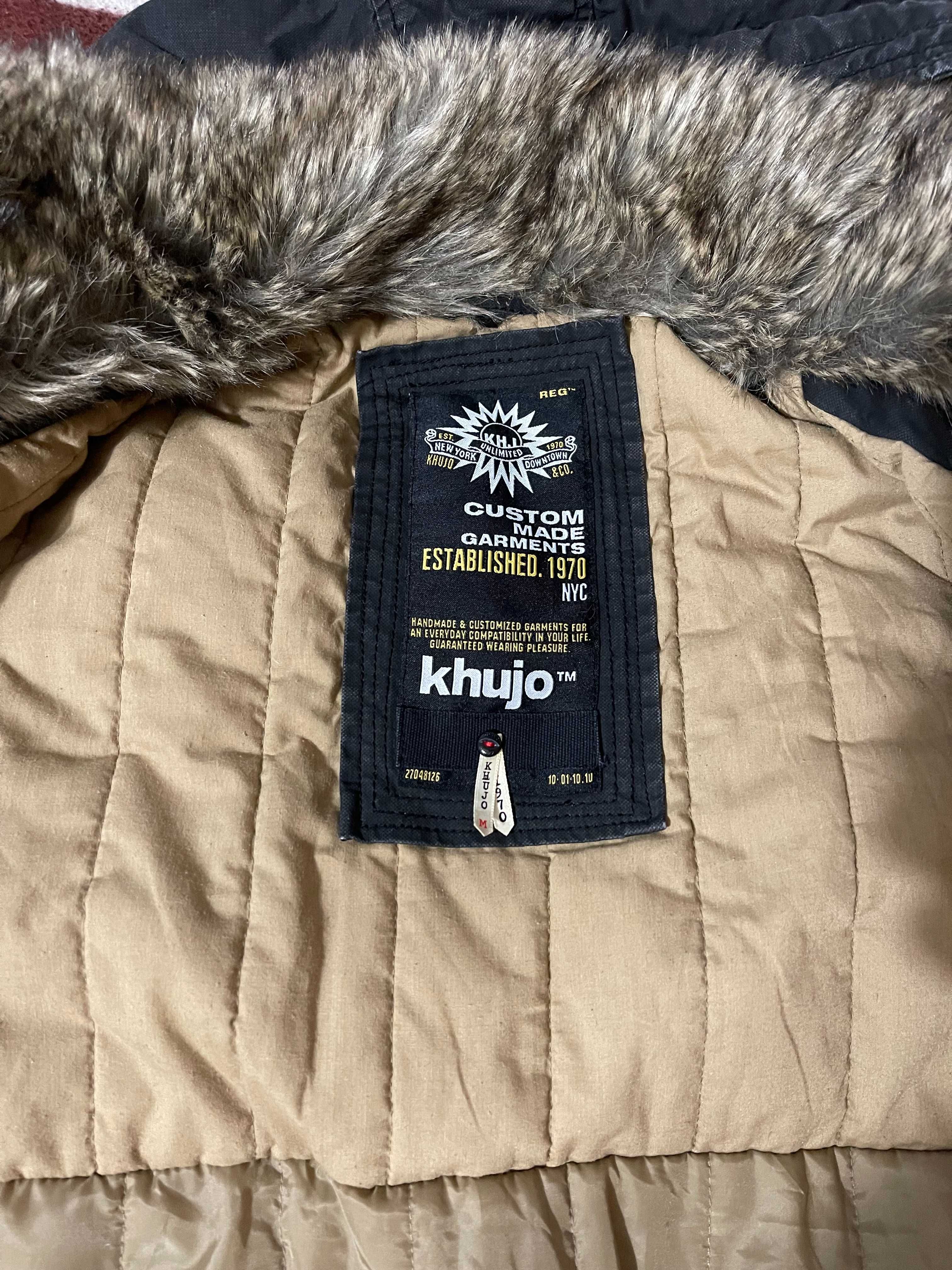 Женская куртка Khujo