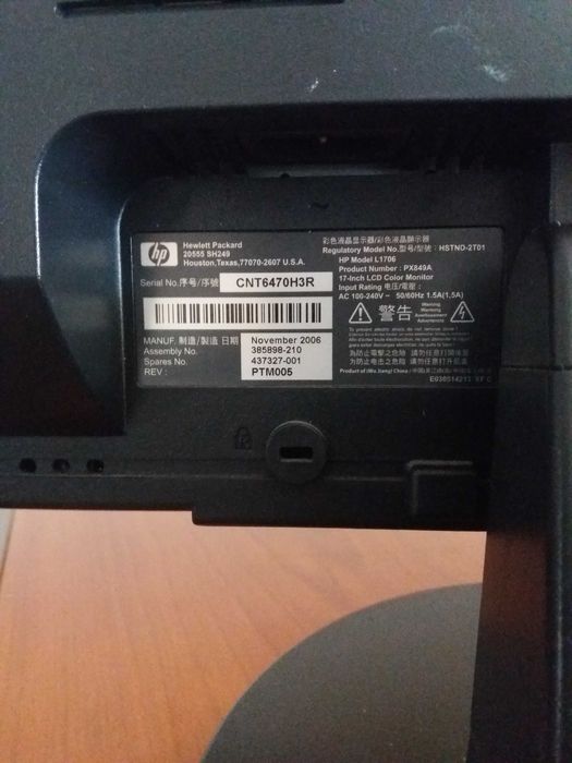 Monitor HP LCD 17"Polegadas