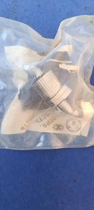 Продам НОВЫЙ фильтр бензиновый производства СССР